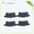 4X Rear Low Dust Metallic Brake Pads for Honda Accord (2008–2017)