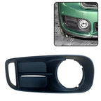 Fog Light Bezel for Mini Countryman (2017-2020)