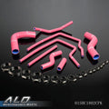 Silicone Radiator Hose for Subaru Impreza GC8 GF8 STI EJ20 WRX