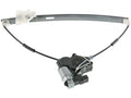 Power Window Regulator and Motor Assembly for Mazda 3 Sport (2009) HY662VZ