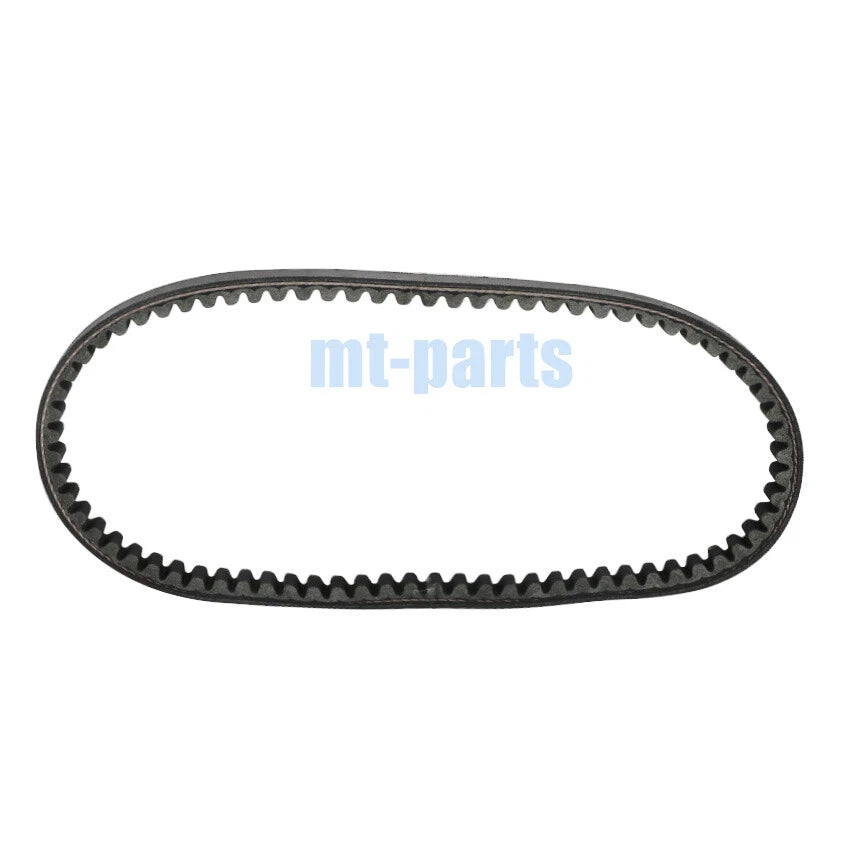 Drive Belt for Adly Thunder Bike 125 (TB125) CAT 125 23100-120-000, 23100-122-000