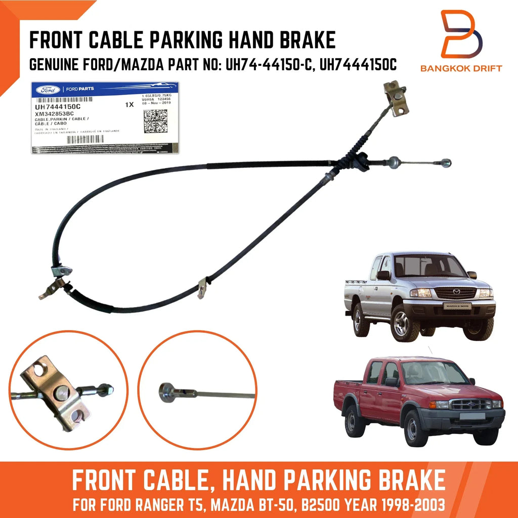 Front Hand Parking Brake Cable for Ford Ranger, Mazda BT50, B2500 (98-03)