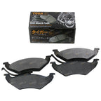 Rear Disc Brake Pads Set for Jeep Cherokee KJ (2001 - 2007)