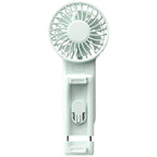 Digital Display Handheld Fan USB Rechargeable 3 Speeds 6000 RPM