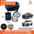 Headlight Leveling Switch Wiring Socket for Toyota Hilux, Revo, Fortuner, Corolla (2015-2023)
