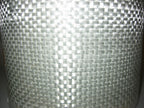 Woven Roving Fiberglass Tape 50m x 4" for Clearance (1 Roll)