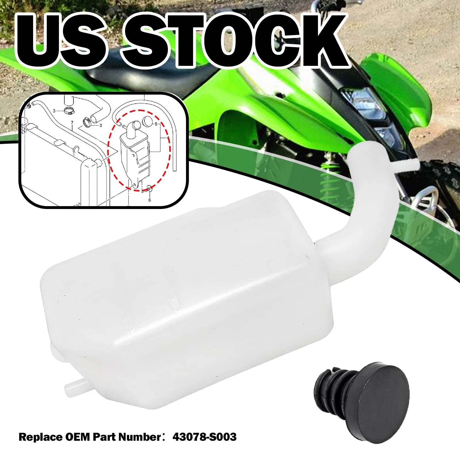 Coolant Reservoir Tank for Motor Quad