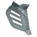 Front Sprocket Cover Guard for Yamaha TTR 125 (2005–2022) 1B2-E5418-00-WN
