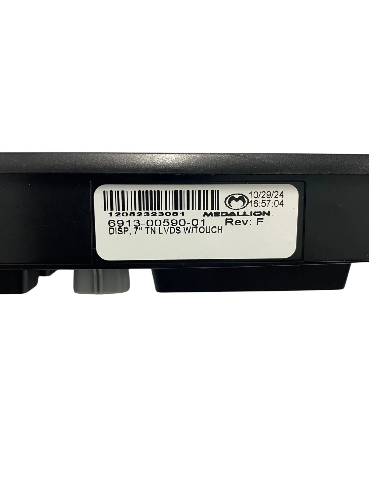 7" Touch Screen Display for Sea Pro Boats (Medallion 6913-00590-01)