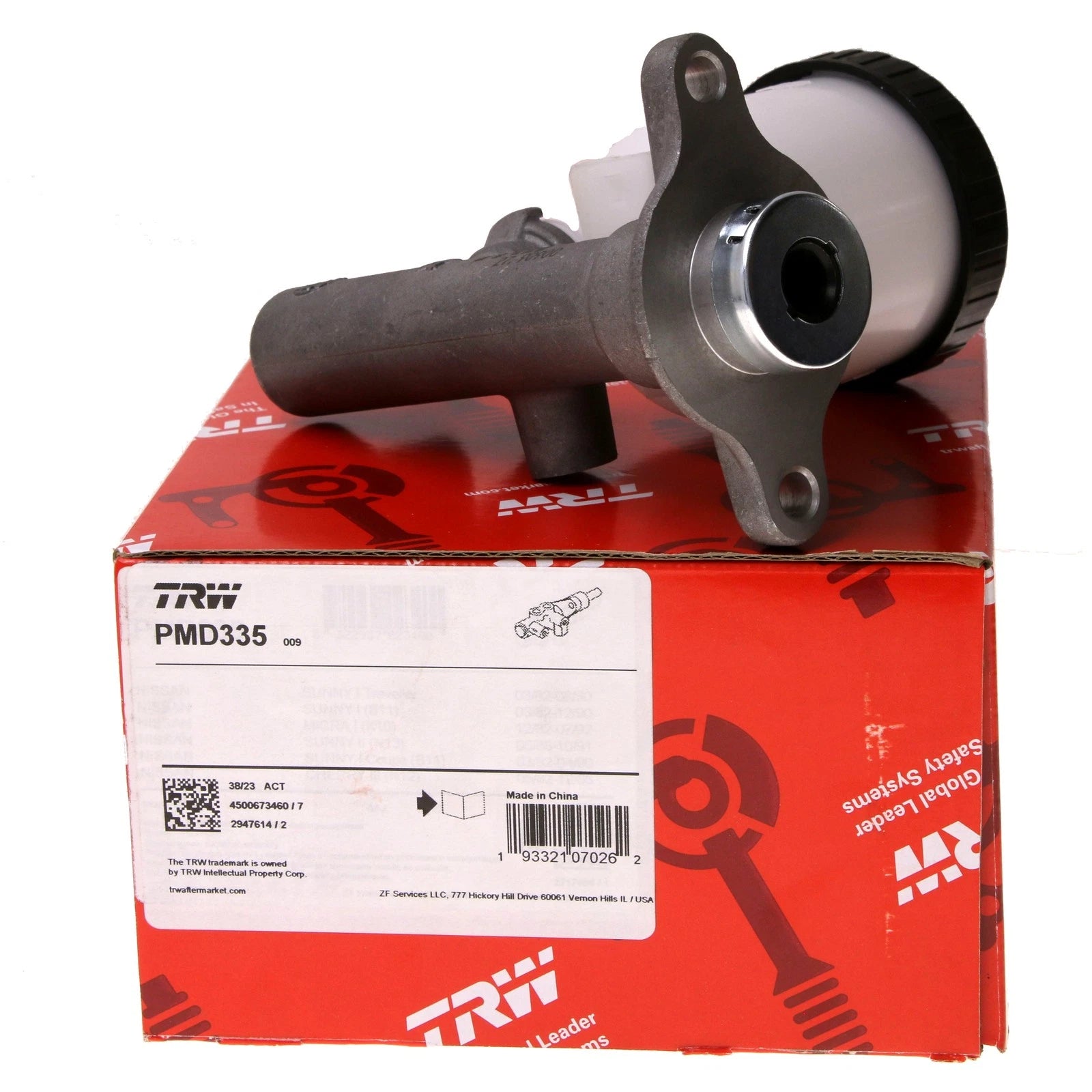Brake Master Cylinder for Nissan Sentra (1984-1986)