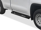 Set of 2 Side Armor for Chevrolet Silverado/Sierra (2019-2026)