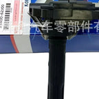 Ignition Coil for Suzuki Swift Grand Vitara SX4 (1.5L 1.6L 2.0L)