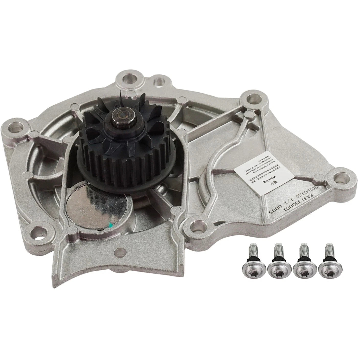 Water Pump for Volkswagen Jetta (2015–2017)