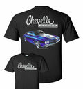 Licensed Chevrolet Chevelle T-Shirt Black w Blue 1970 Car Script (1970–1970)