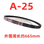 Tire Changer Belt A-25 V-Belt for Tire Removal Machine (1PC)
