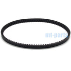 Drive Belt for Sym Citycom 125 (2009–2015) 1B01LGA01 23100-LGA-0000