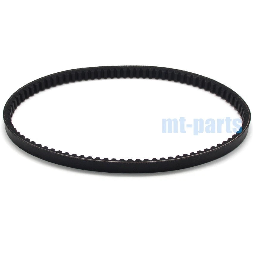 Drive Belt for Sym Citycom 125 (2009–2015) 1B01LGA01 23100-LGA-0000