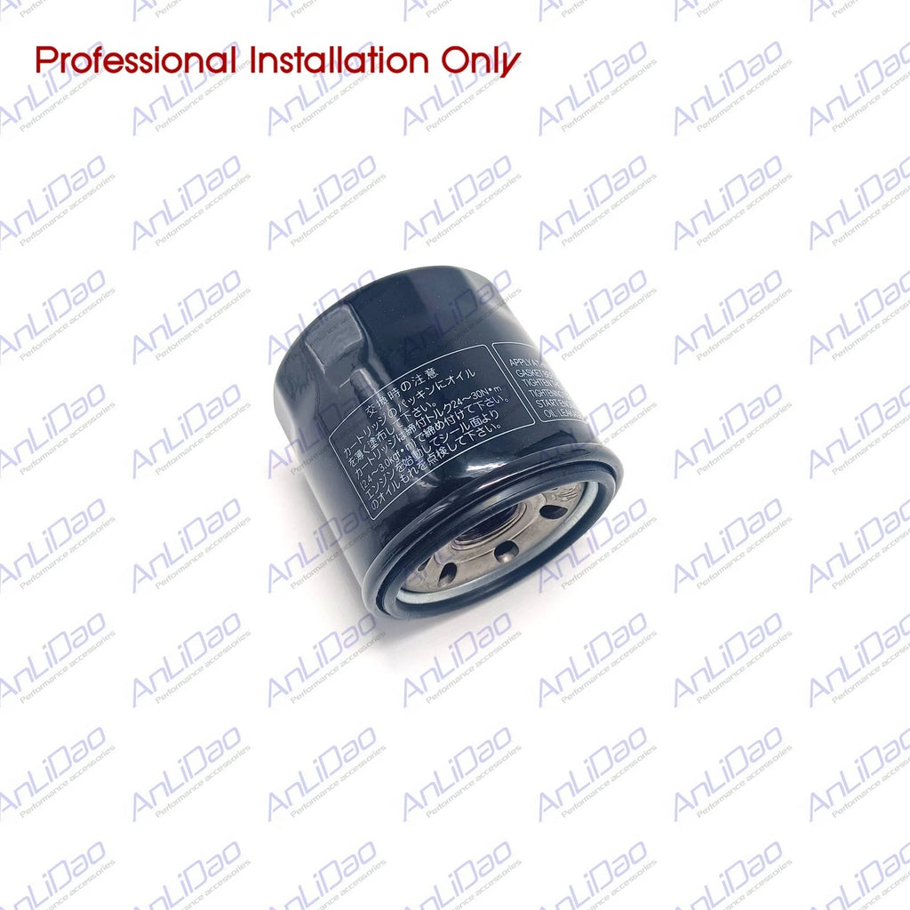 Oil Filter for Suzuki OMC Outboard (16510-82703, 16510-92J00, 0778886, 0778887)