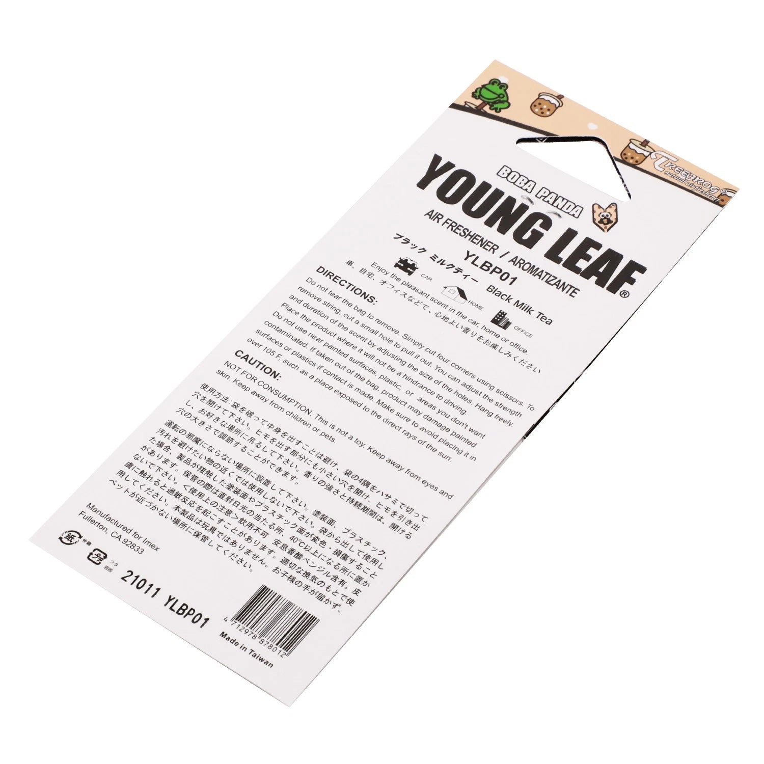 Tree Frog Air Freshener for Vehicle Home (Boba Milk Tea Scent)