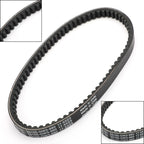 Drive Belt for Honda Scooter SJ 100 Bali (1996–2000) 23100-GW3-980
