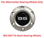 Brushed Steering Wheel Horn Button for Chevrolet SS (2014–2016)