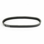 Primary Drive Clutch Belt for Polaris Sportsman Touring 550 EPS (2013)