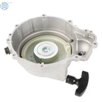 Recoil Pull Starter Case for Polaris Sportsman 400 500 450 (1996-2011)