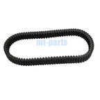 Drive Belt for Stels ATV Leopard 500/600/650/700/800 (A170017-00)