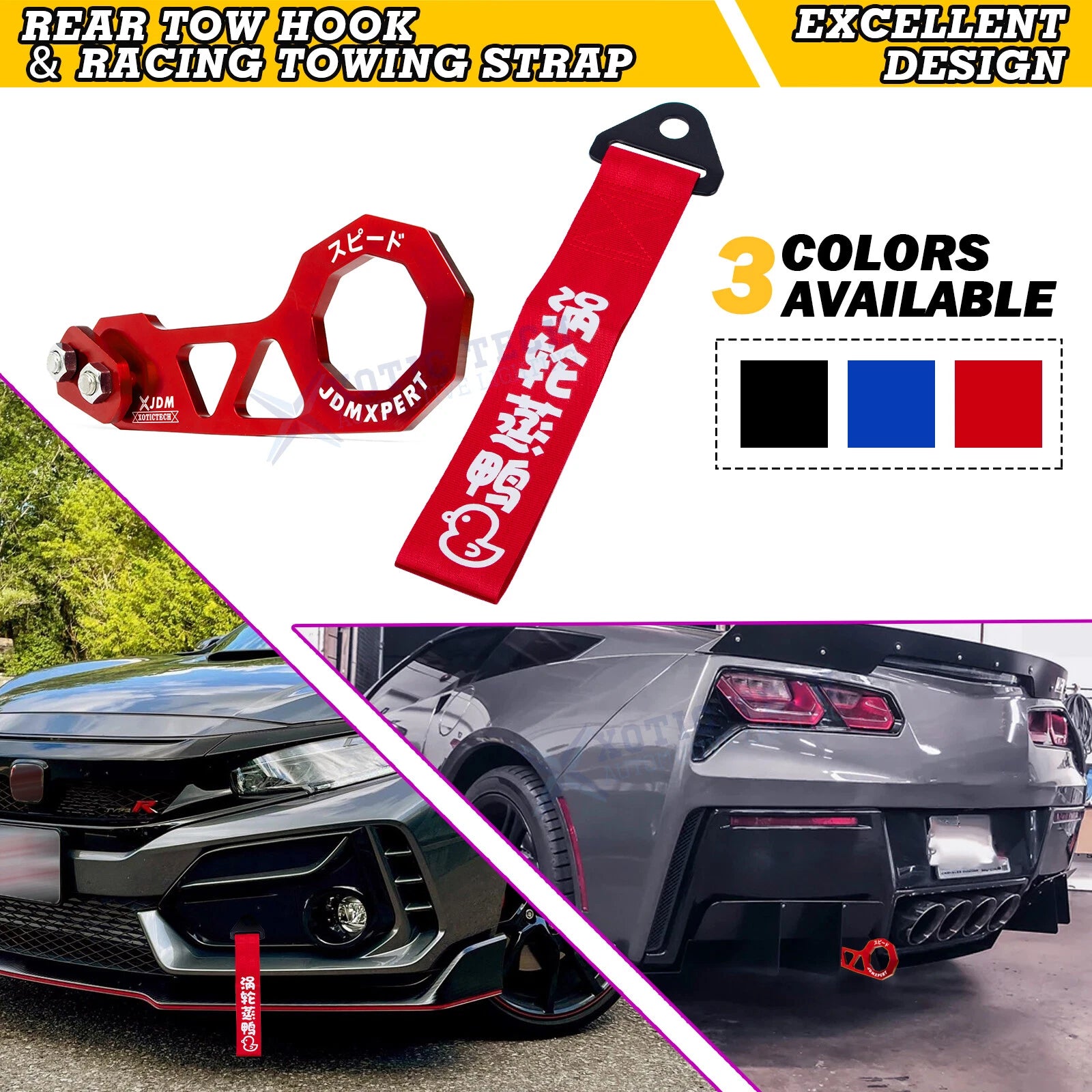 Turbo Charged Tow Hook Set for JDM Rear for Auto Decoration (2020–2024)