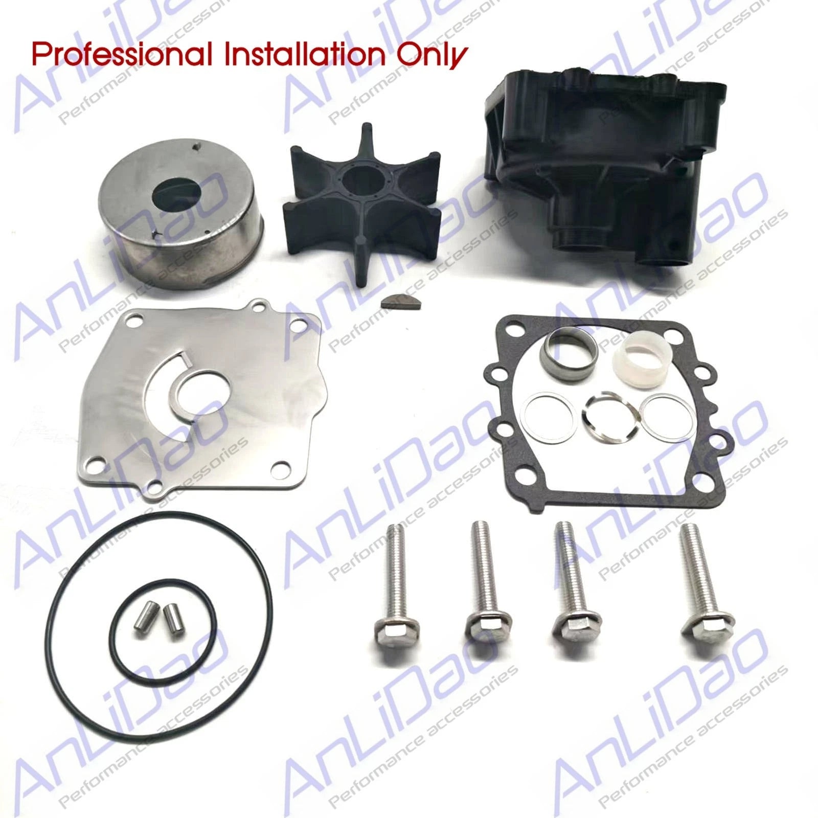 Water Pump Impeller Kit & Spacer Collar for Yamaha 150 175 200 250 (61A-W0078-A2)