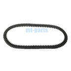 Drive Belt for Kymco MXU 500 IRS 4x4 (2009–2016) / MXU 550i IRS Euro 4 (2017–2019)