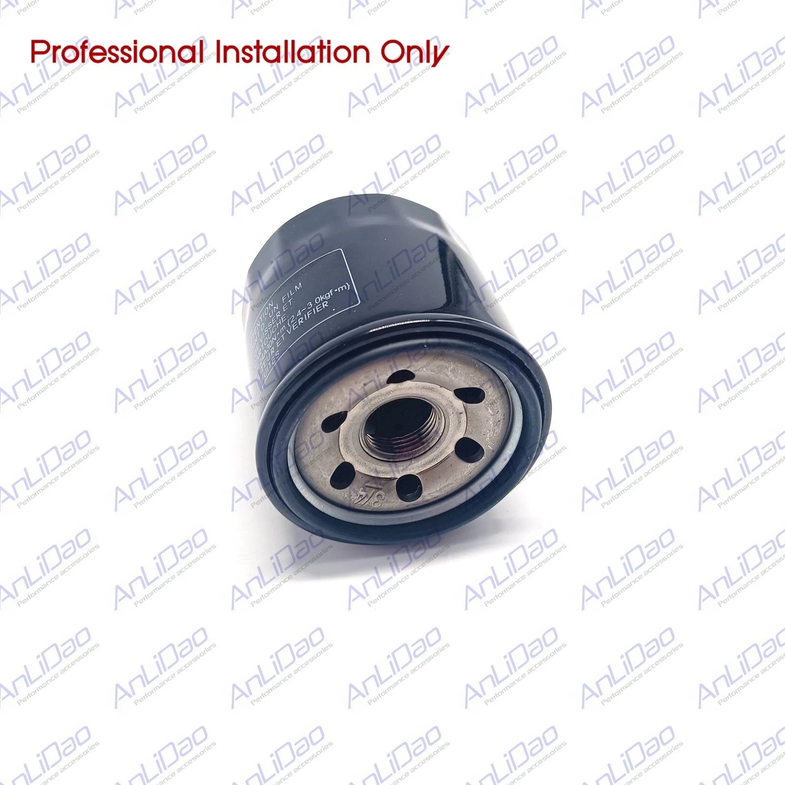 Oil Filter for Suzuki OMC Outboard (16510-82703, 16510-92J00, 0778886, 0778887)