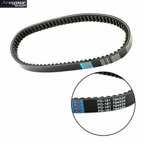 Drive Clutch Belt for Yamaha YFM300 Grizzly 300 (2012–2013) 1SC-E7641-00