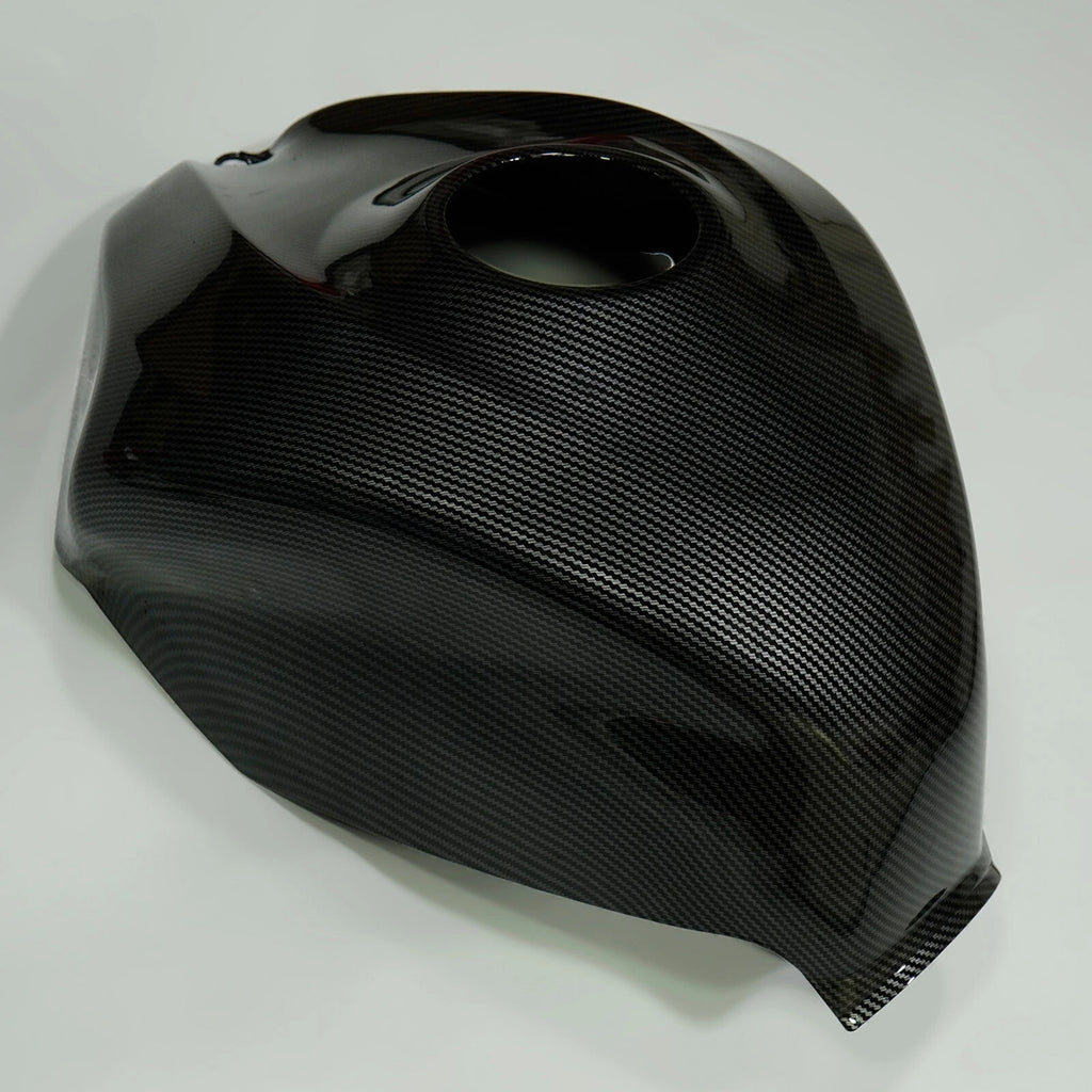 Carbon Fiber Fuel Gas Tank Cover for Suzuki GSXR 600/750 (2006–2007)