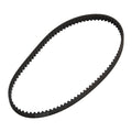 Replacement Drive Belt for VAX Power MAX Carpet Cleaner (ECB1SPV1)
