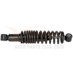 Set of 2 Rear Shock Absorbers for Yamaha Golf Cart (2007–2016)