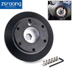 Steering Wheel Hub Adapter Kit for Ford Mustang (2005–2019)