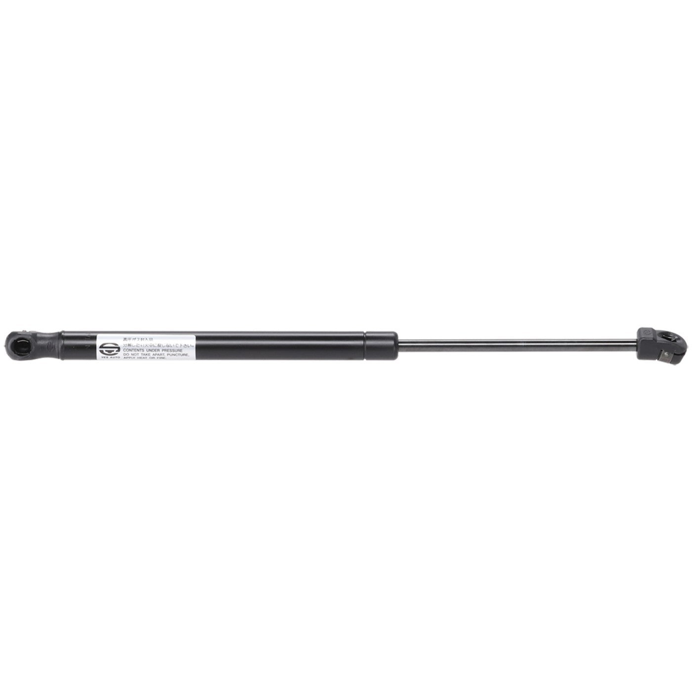 Hood Lift Support for Nissan Maxima (Passenger Right Side)