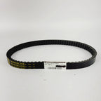 Gates Powerlink Drive Belt M150-1033000 for Hammerhead Twister 150 (2003–2023)