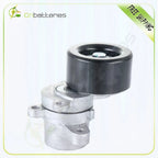 Belt Tensioner for Nissan Maxima (2009–2014)