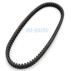 Drive Belt for Piaggio Beverly Cruiser 250 (2007–2009) / Beverly Sport 250 (2006–2008)