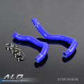 Silicone Radiator Hose Kit with Clamps for Nissan 240SX S13 (1989–1994)