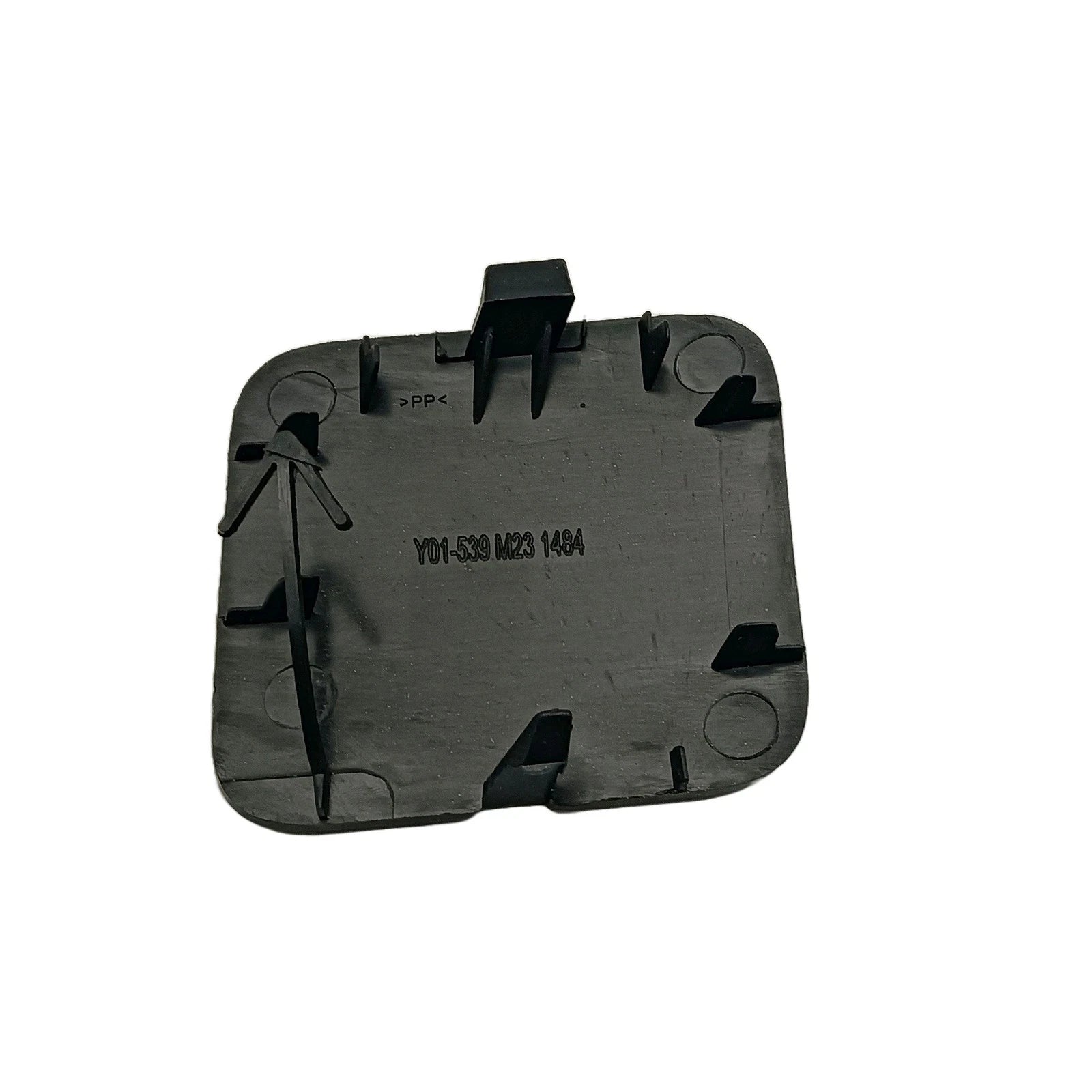 Tow Hook Eye Cover Cap for Nissan Altima (2007–2009)