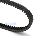 Drive Belt for Polaris Ranger RZR 570 (2012–2016), Sportsman ACE 570 (2015)