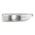 Right Side Marker Turn Light Housing for Mini Cooper Countryman (2017-2021)