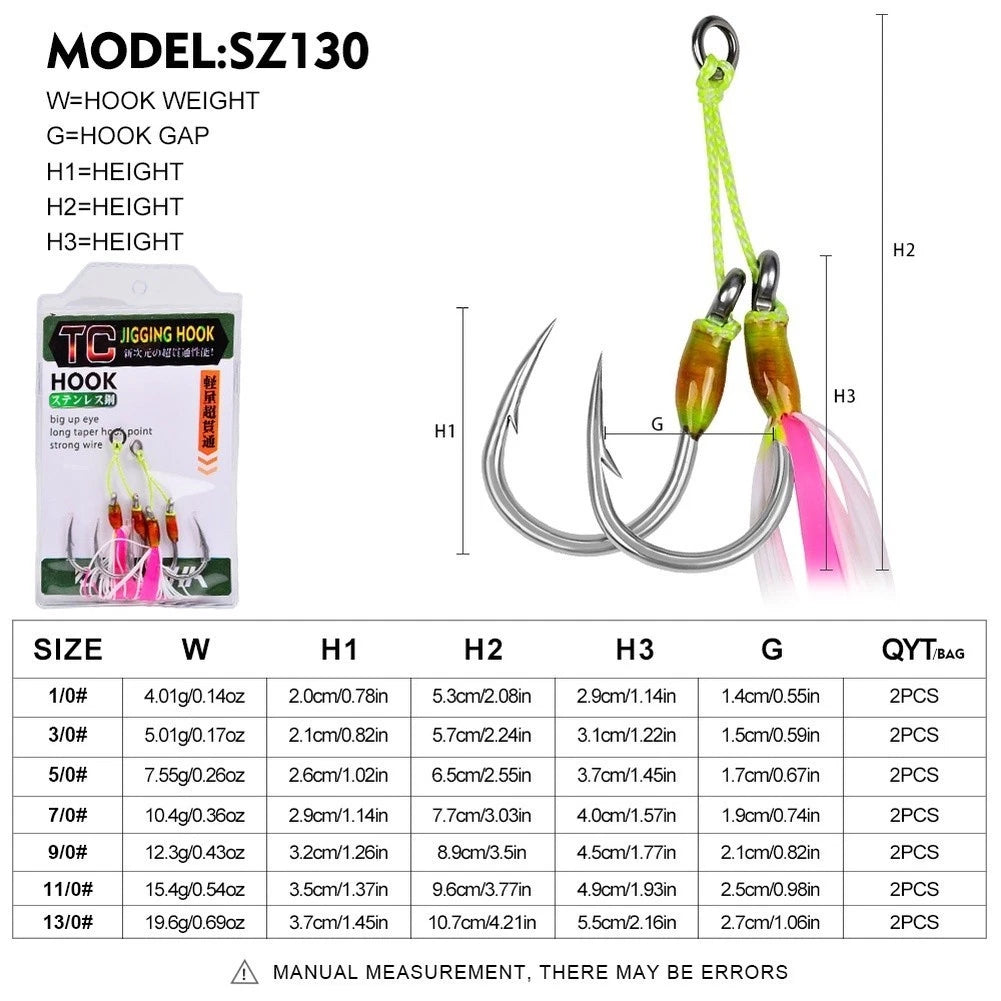 Saltwater Jigging Hook Set of 4 Stainless Steel with Silicone Skirt 5.3cm