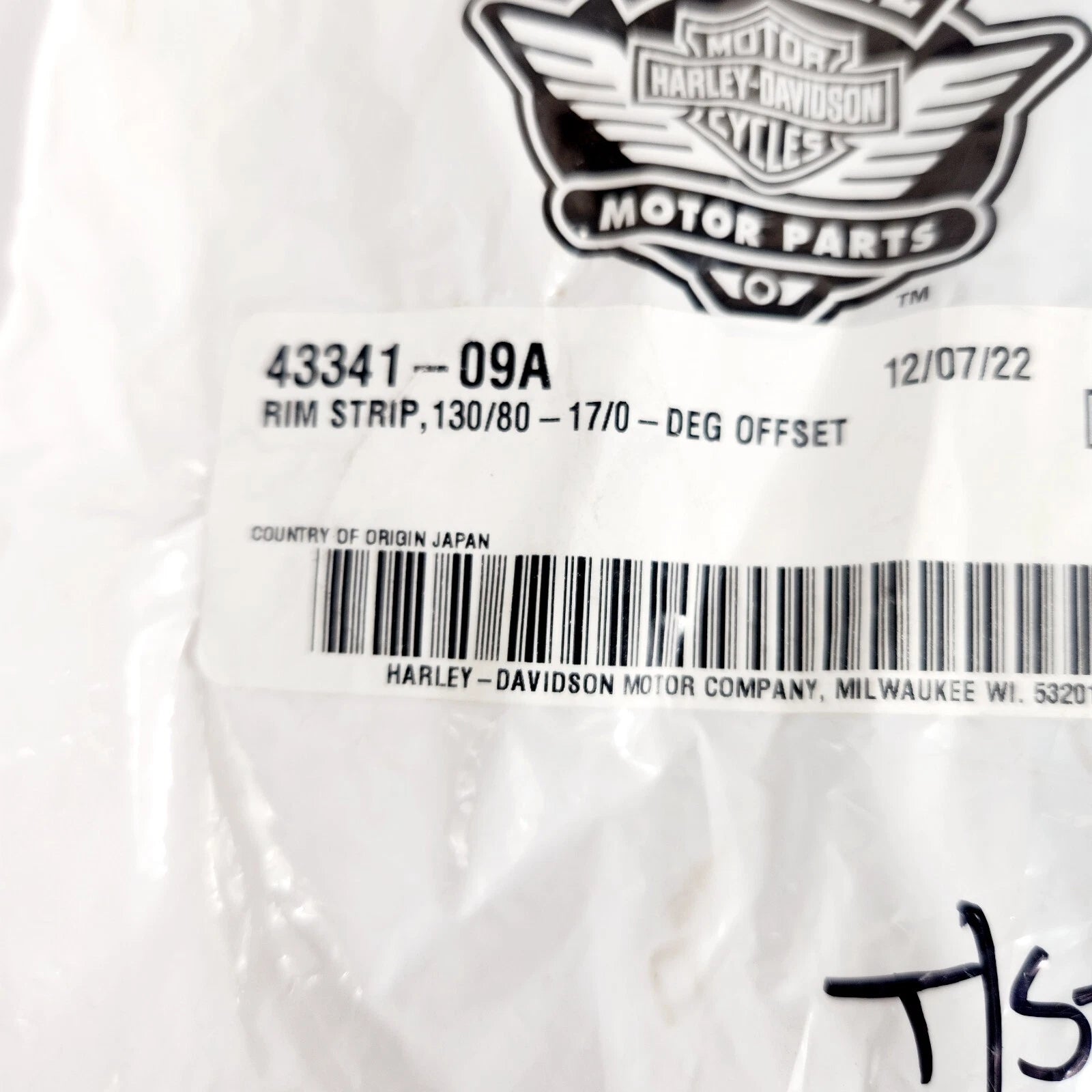 Genuine 17" Center Valve Rim Band for Harley Davidson (2009–2009) P/N 43341-09A