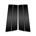 4pc Carbon Fiber Pillar Post Covers for 1999-2004 Oldsmobile Alero Coupe 2dr