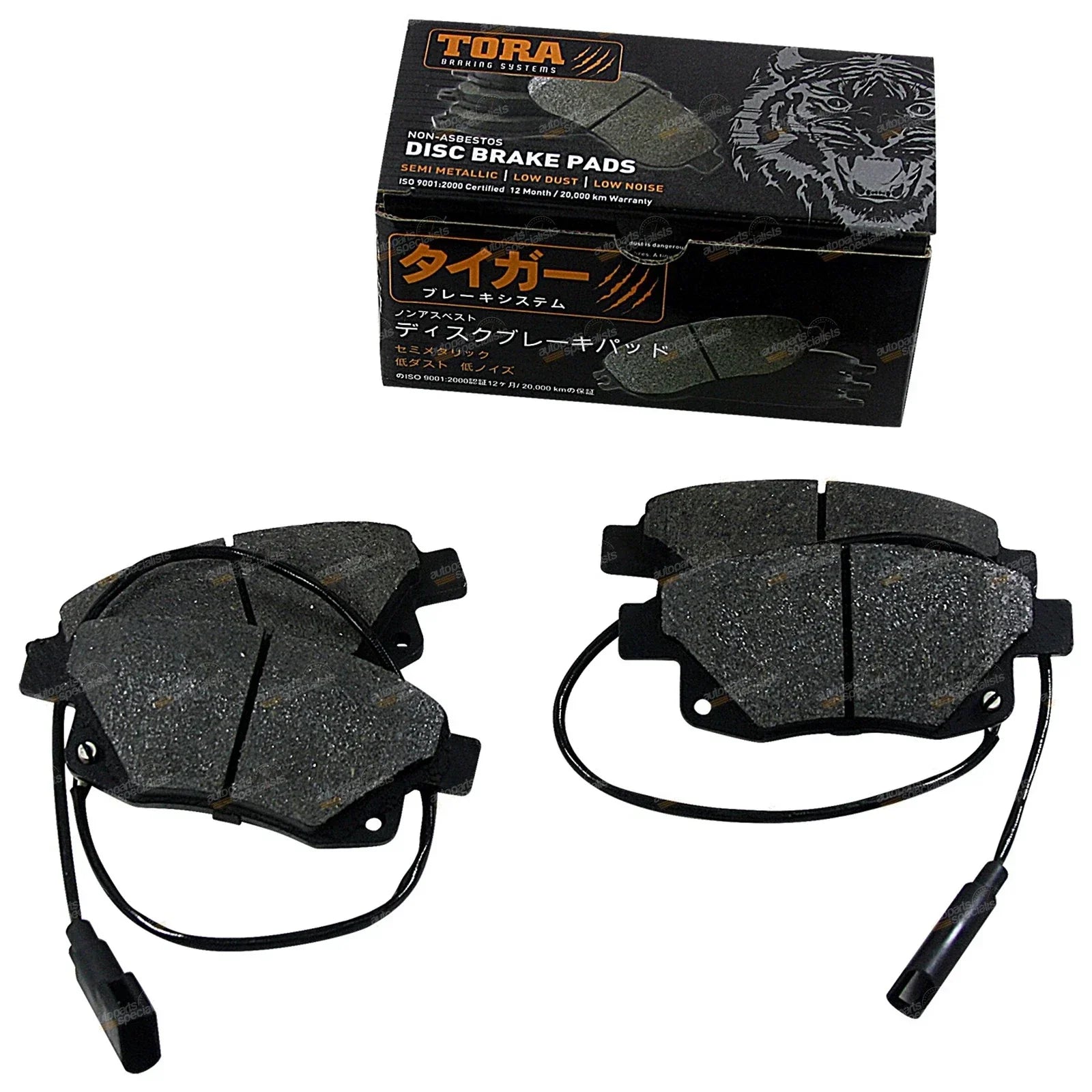Rear Disc Brake Pad Set Ford Transit VM 4cyl 2.2L 2.3L 2.4L (2006-2012) Van