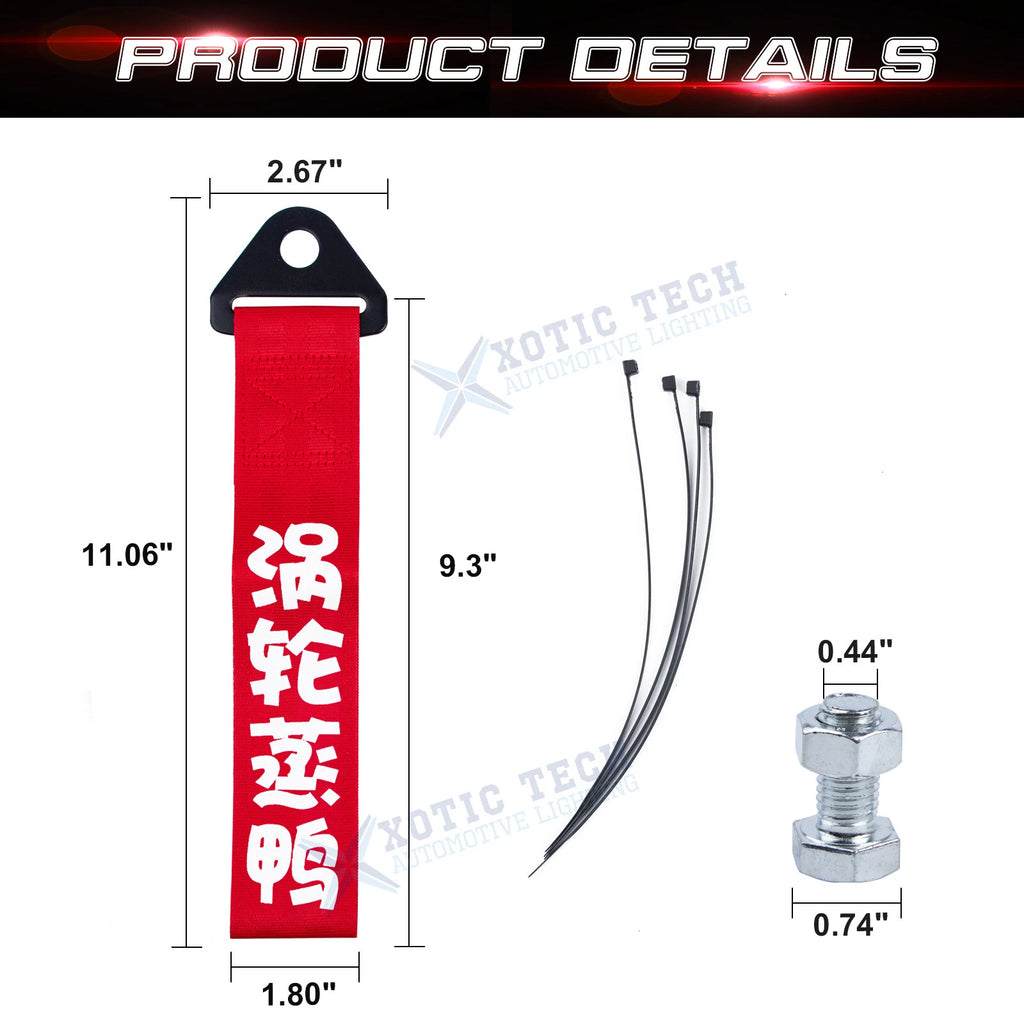 11" Red Turbo Charged Universal Towing Belt Hook Rope for Towing (Universal)
